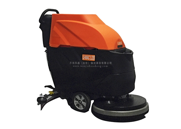 U-MAC-120 手推式洗地機(jī) U-MAC-120 手推式洗地機(jī)